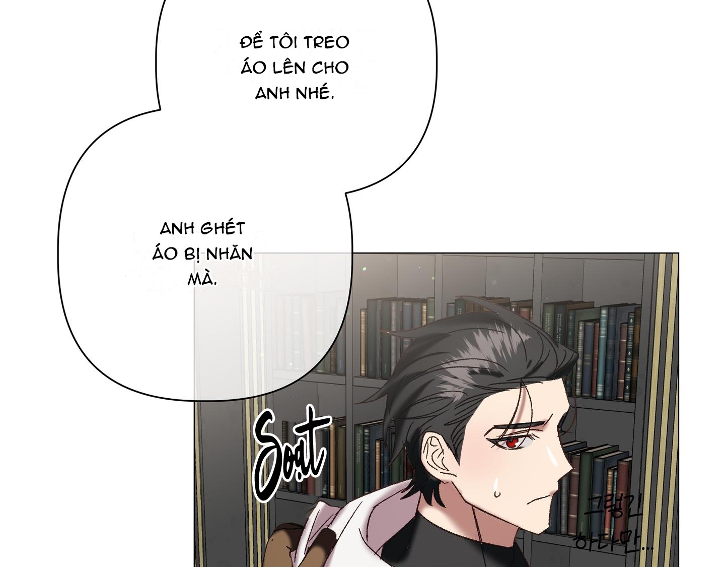 Một Ngày Nọ, Tôi Được Kẻ Thù Cầu Hôn Chapter 51: Side Story 1 - Trang 88