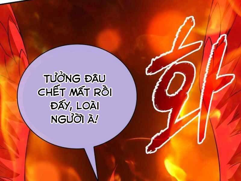 Tôi Có Đặc Tính Của Cấp Sss Nhưng Thích Sống Bình Thường Chapter 21 - Trang 116