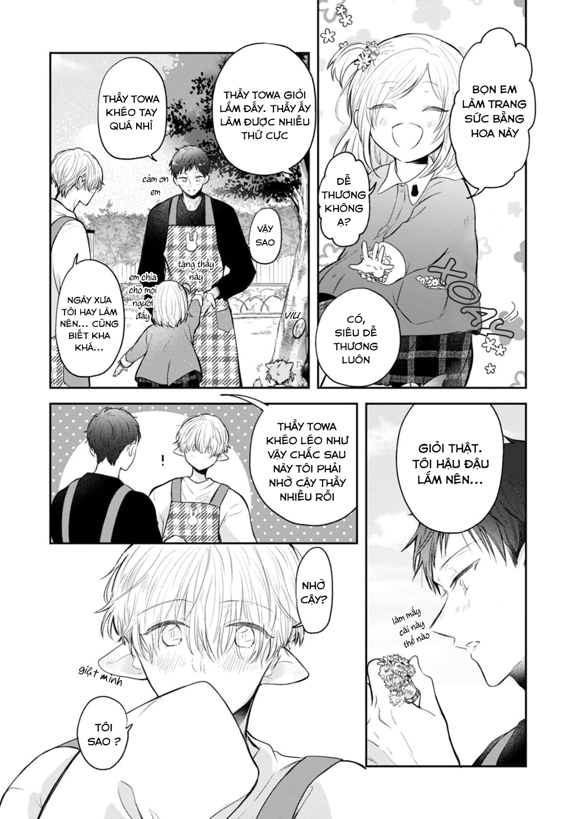 Towa sensei Chapter 1 - Trang 14