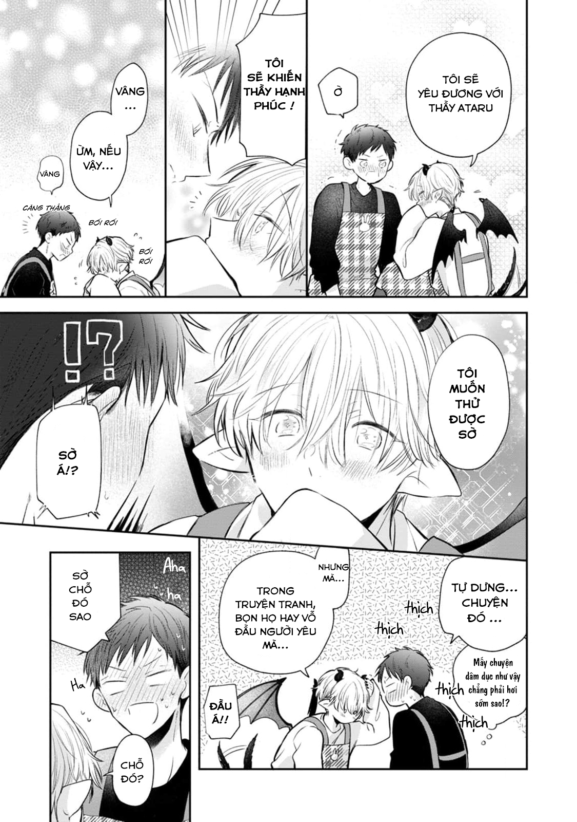 Towa sensei Chapter 1 - Trang 25