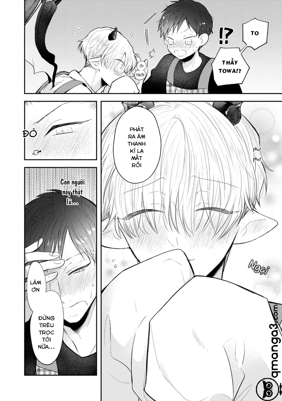 Towa sensei Chapter 1 - Trang 4