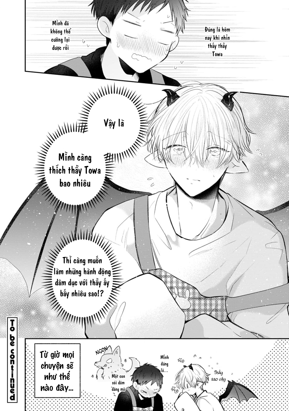 Towa sensei Chapter 1 - Trang 34