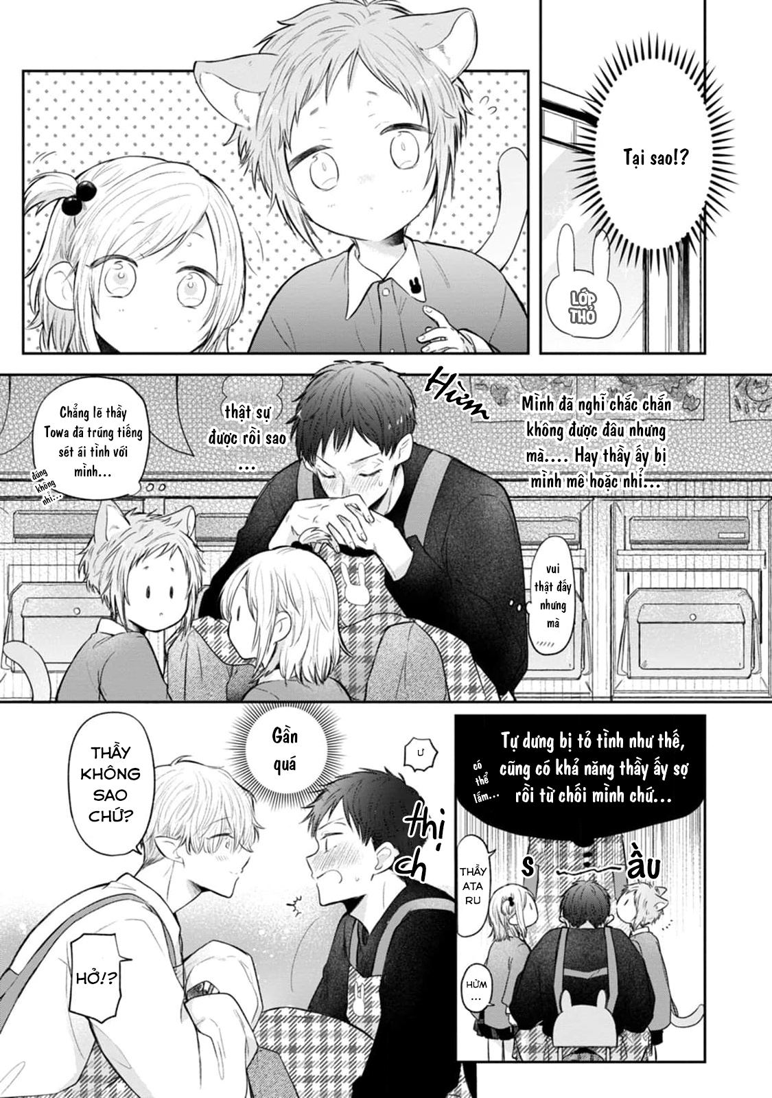 Towa sensei Chapter 1 - Trang 9