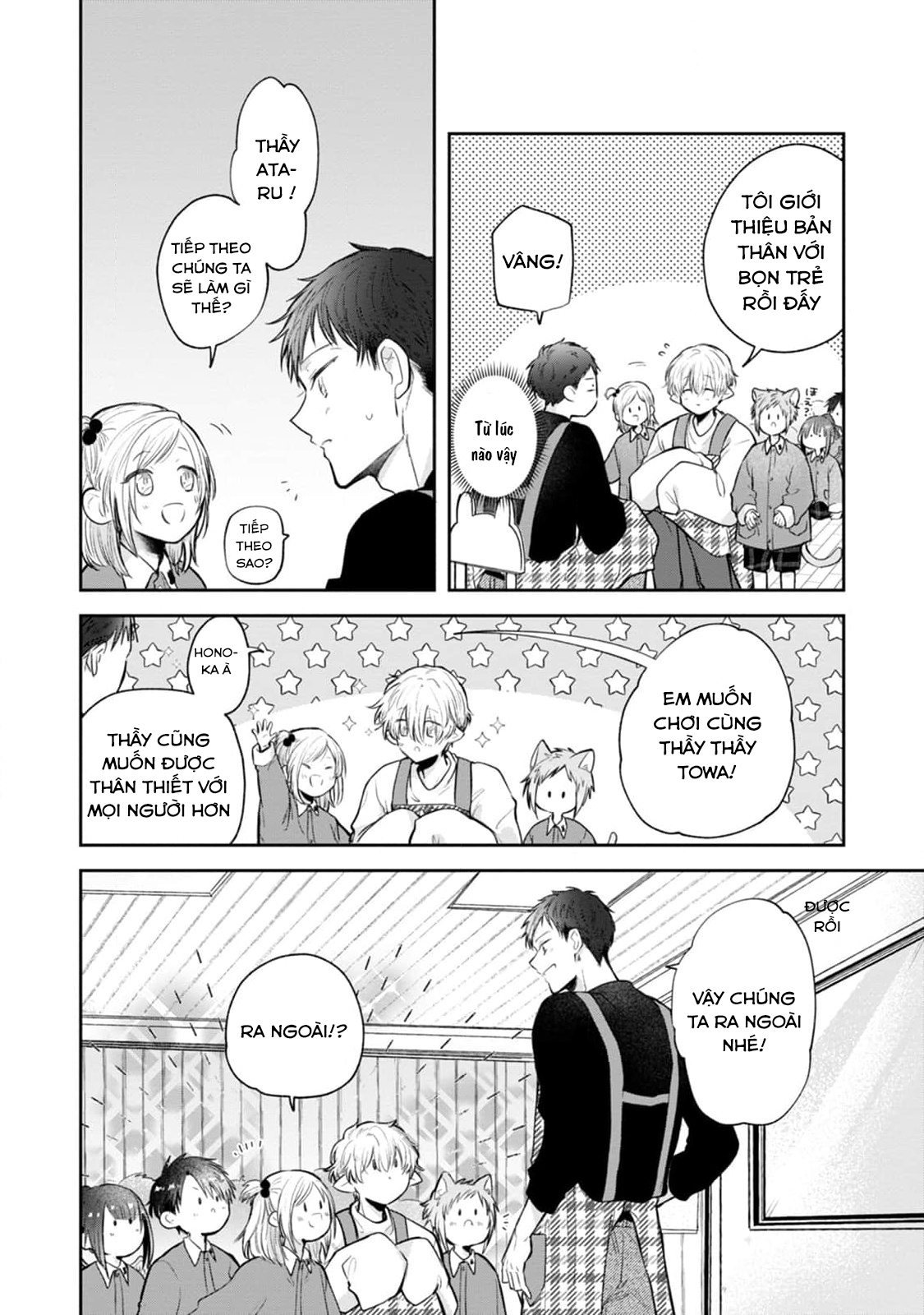 Towa sensei Chapter 1 - Trang 10