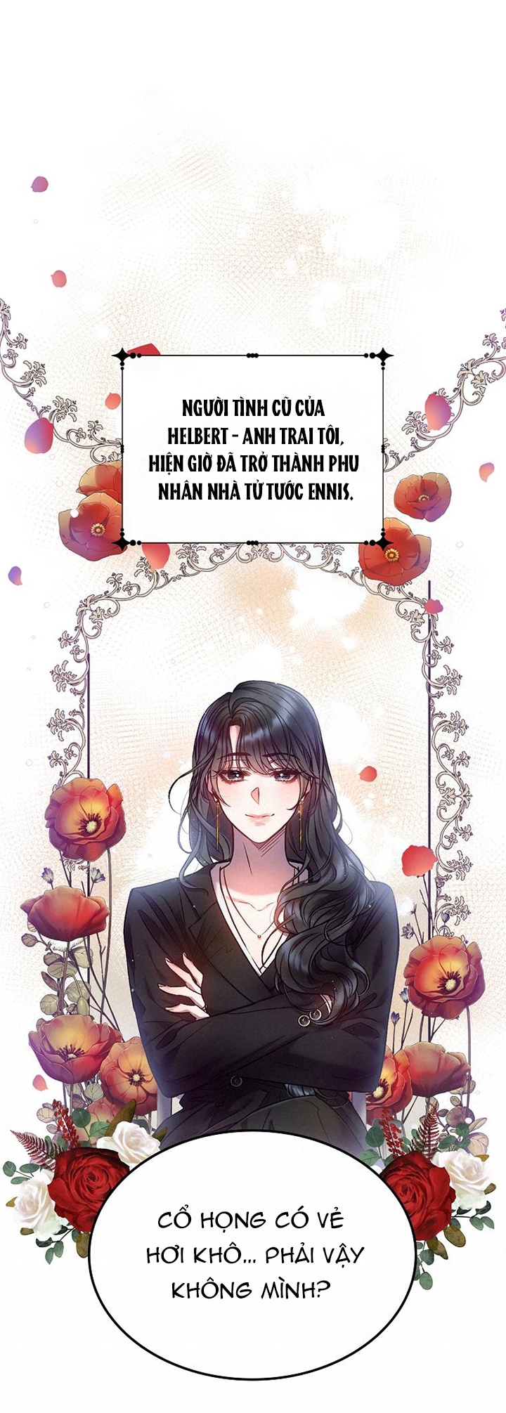 Cơn Mưa Kẹo Ngọt Chapter 2 - Trang 14