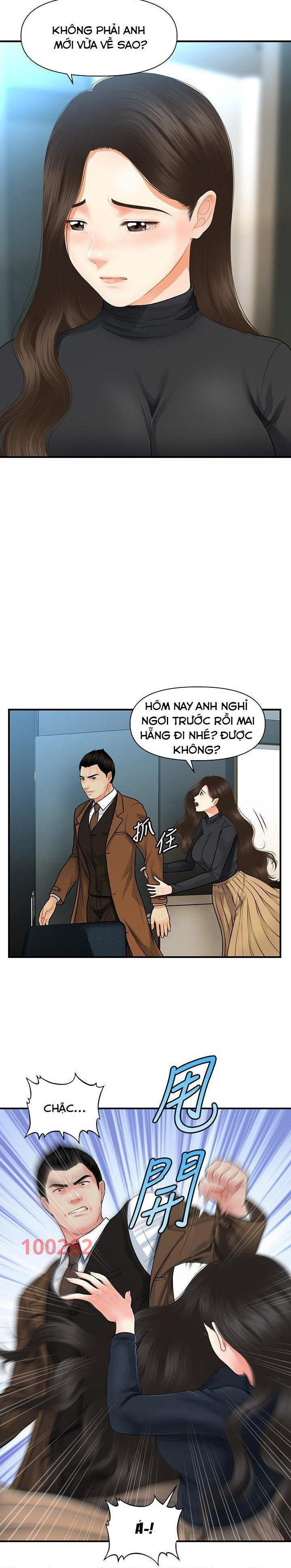 Này Anh Đẹp Trai Chapter 90 - Trang 16