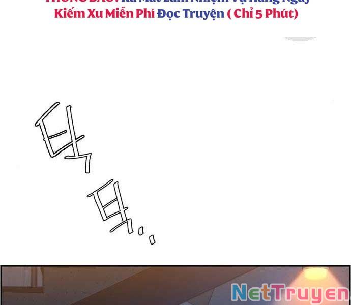 Bạn Học Của Tôi Là Lính Đánh Thuê Chapter 99 - Trang 119