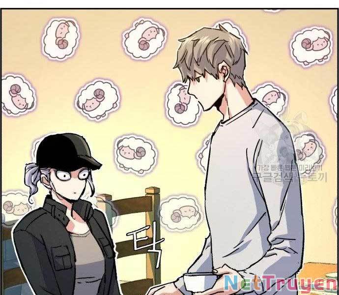 Bạn Học Của Tôi Là Lính Đánh Thuê Chapter 99 - Trang 12