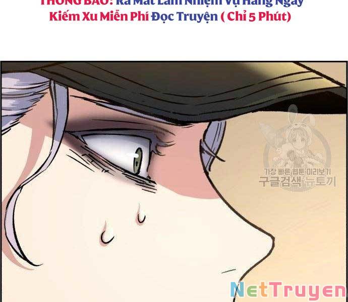 Bạn Học Của Tôi Là Lính Đánh Thuê Chapter 99 - Trang 5