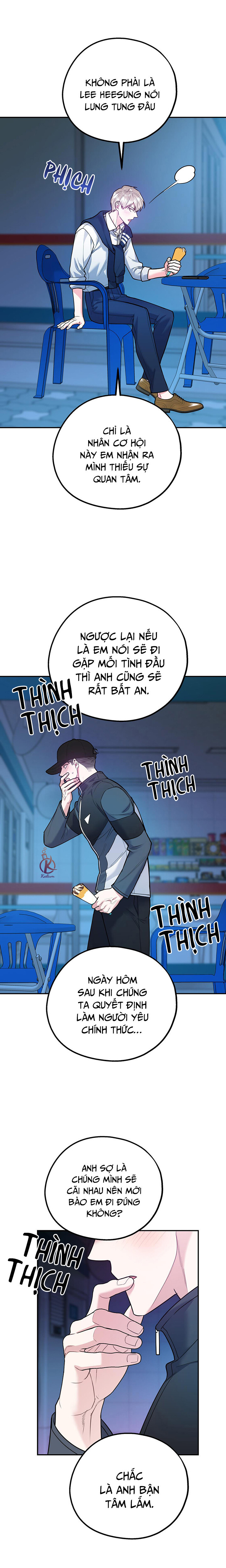 Tôi Với Cậu Không Thể Như Thế Này Chapter 41.5 - Trang 1