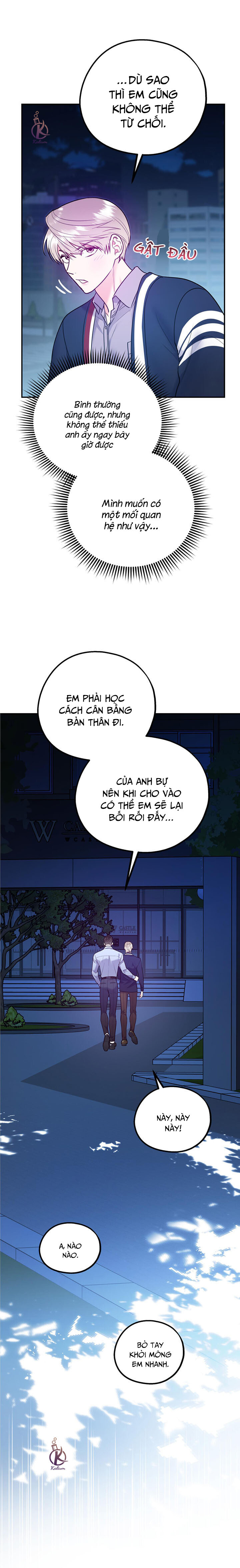 Tôi Với Cậu Không Thể Như Thế Này Chapter 43.5 - Trang 11