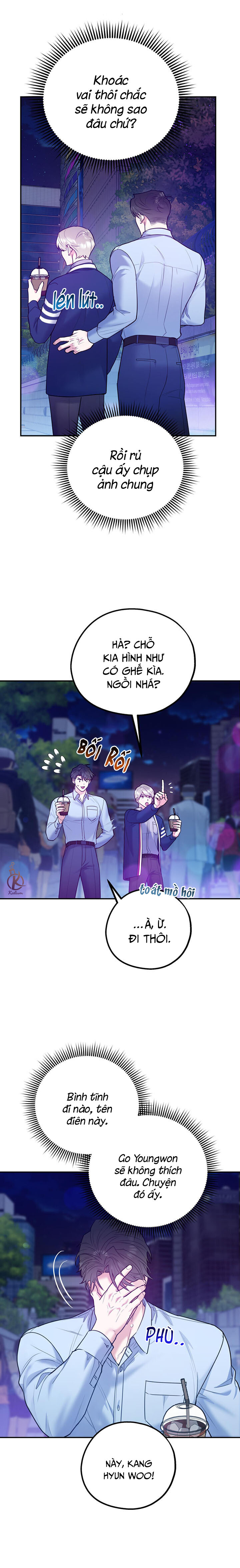 Tôi Với Cậu Không Thể Như Thế Này Chapter 43.5 - Trang 2