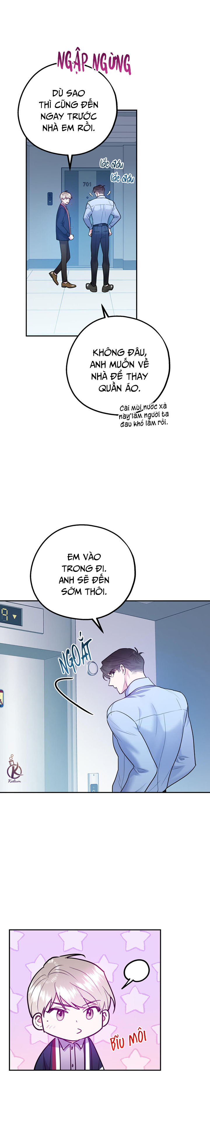 Tôi Với Cậu Không Thể Như Thế Này Chapter 43.5 - Trang 5