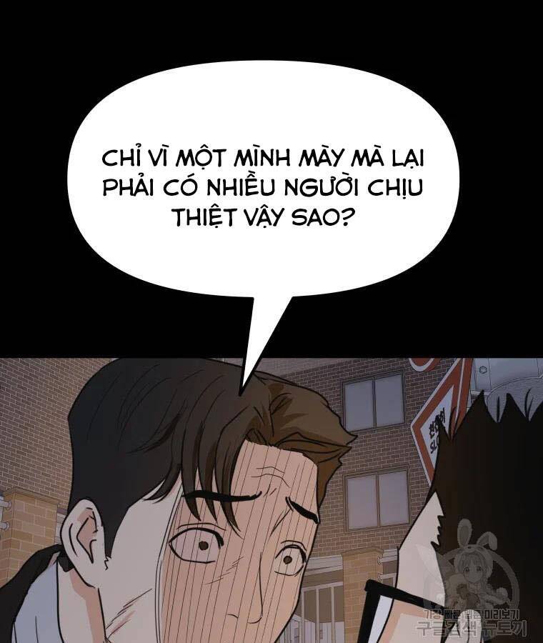 Bạn Trai Vệ Sĩ Chapter 56 - Trang 112