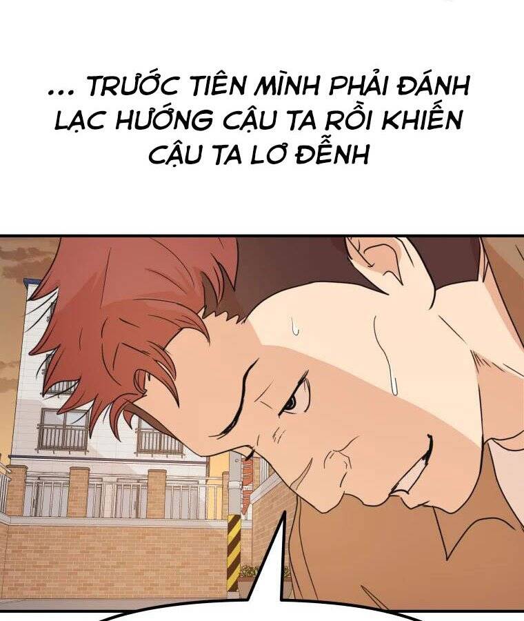 Bạn Trai Vệ Sĩ Chapter 56 - Trang 12