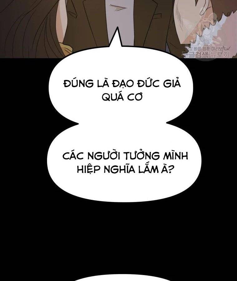 Bạn Trai Vệ Sĩ Chapter 56 - Trang 145