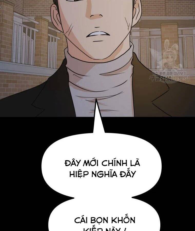 Bạn Trai Vệ Sĩ Chapter 56 - Trang 147