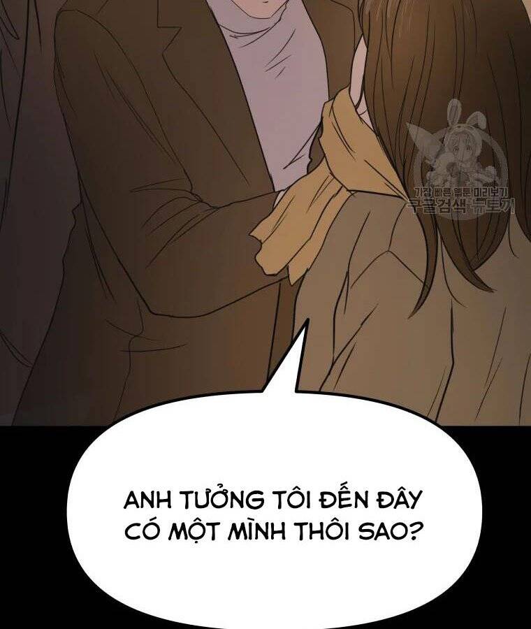 Bạn Trai Vệ Sĩ Chapter 56 - Trang 173