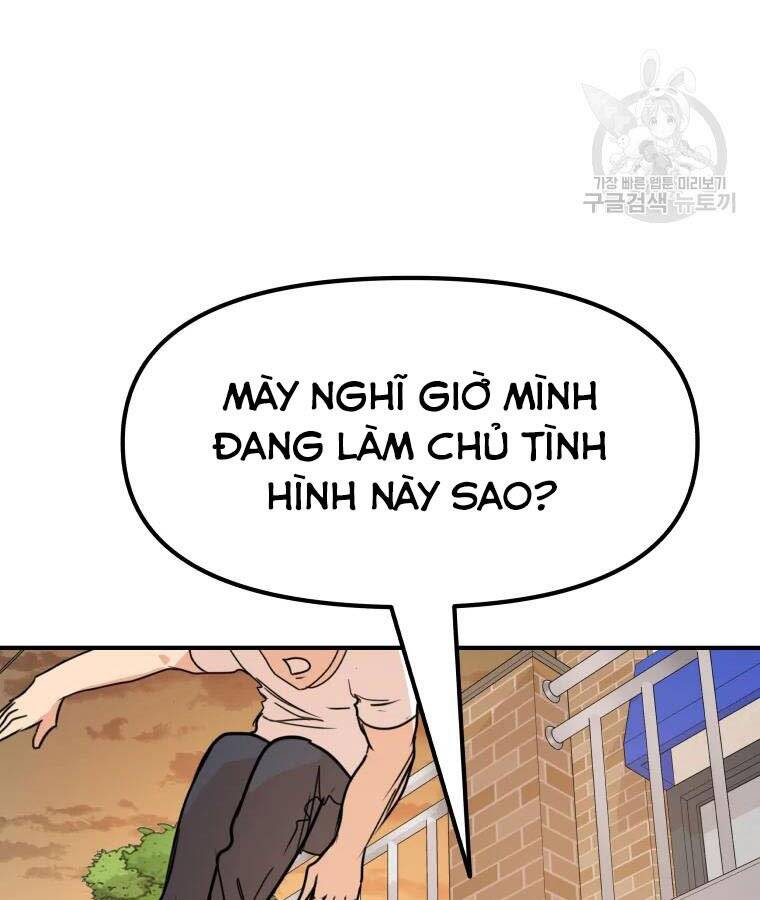 Bạn Trai Vệ Sĩ Chapter 56 - Trang 34