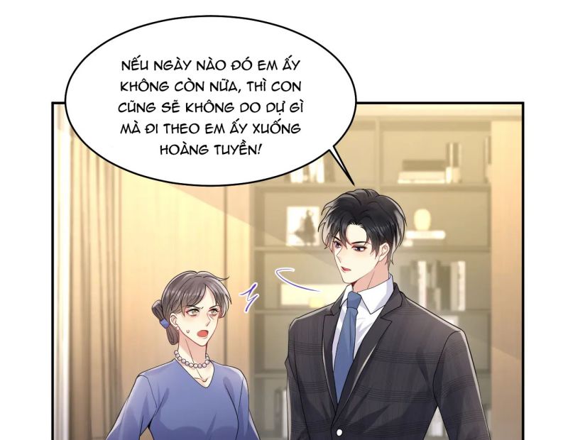 Lại Bị Bạn Trai Cũ Nhắm Trúng Rồi Chapter 102 - Trang 77