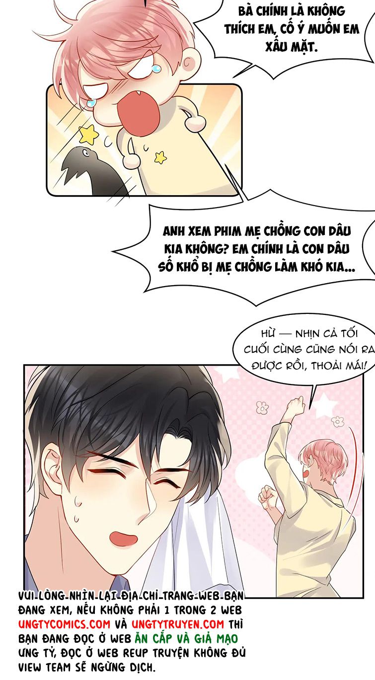 Lại Bị Bạn Trai Cũ Nhắm Trúng Rồi Chapter 104 - Trang 23