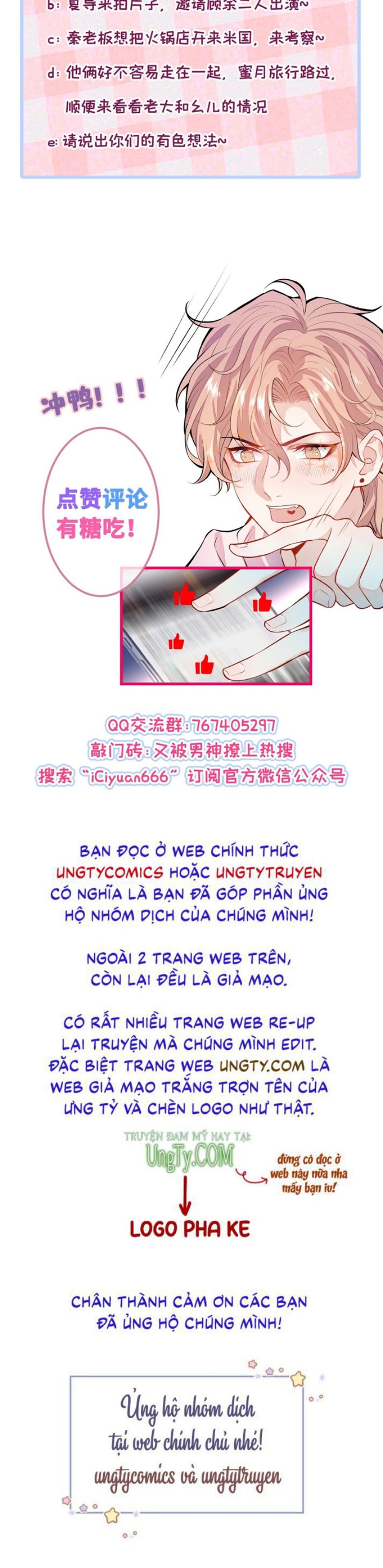 Hotsearch Của Ảnh Đế Chapter 168 - Trang 29