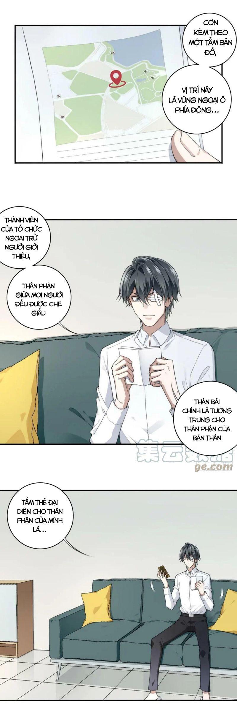 Tôi Là Người Môi Giới Của Ngôi Nhà Kỳ Quái Chapter 96 - Trang 6