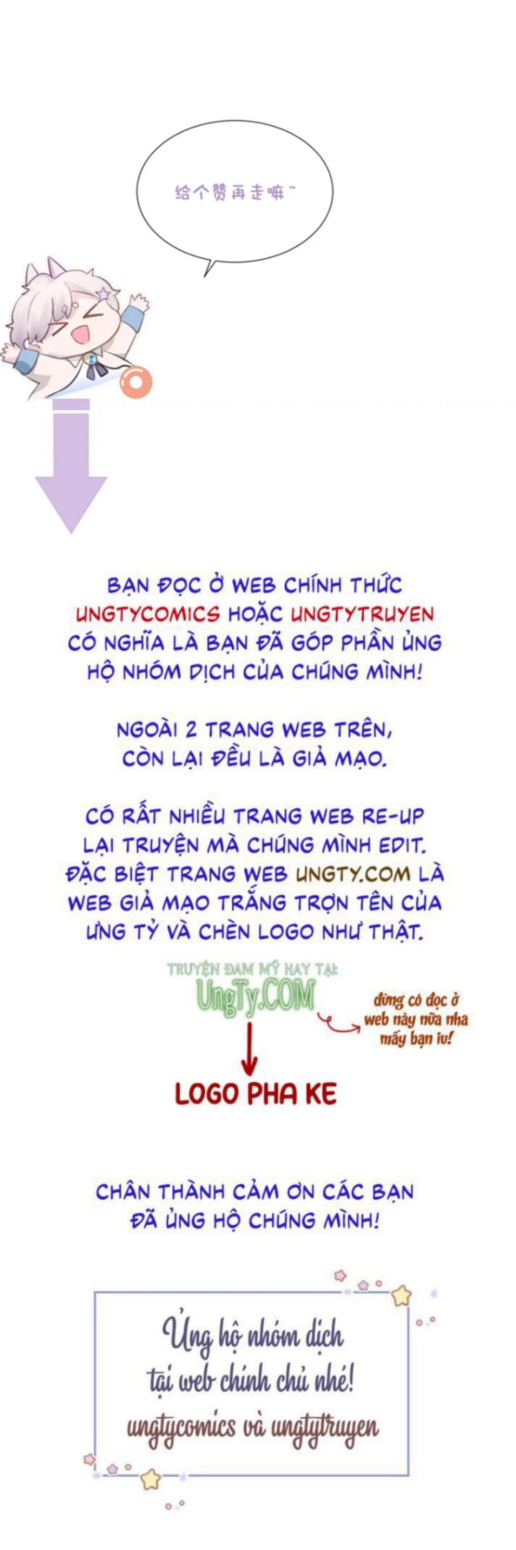 Xin Phép Ly Hôn Chapter 62 - Trang 33