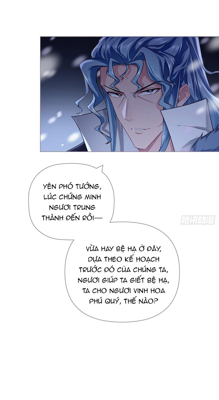 Nhập Mộ Chi Thần Chapter 81 - Trang 37