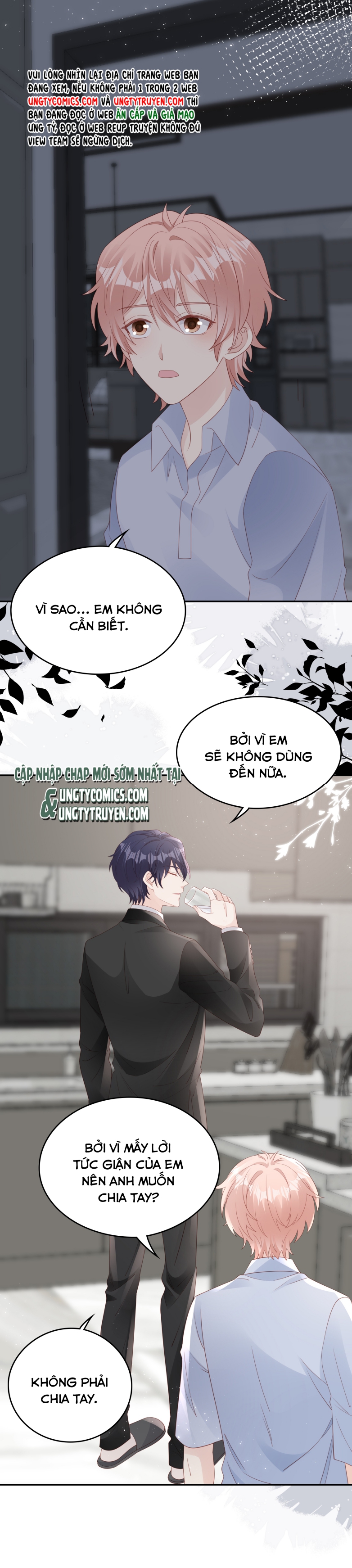 Bùi Bảo Chapter 69 - Trang 15