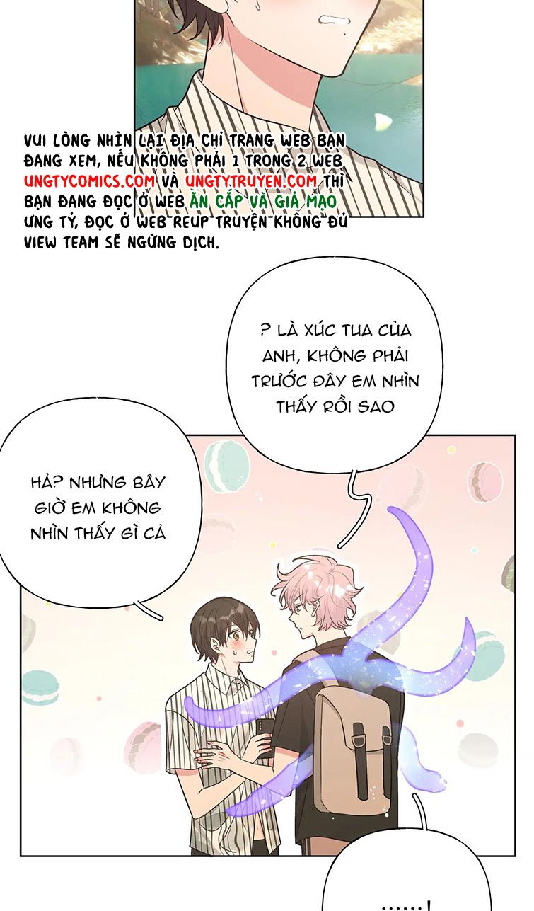 Cẩn Thận Bị Mộng Ma Ăn Sạch Đấy Chapter 87 - Trang 10