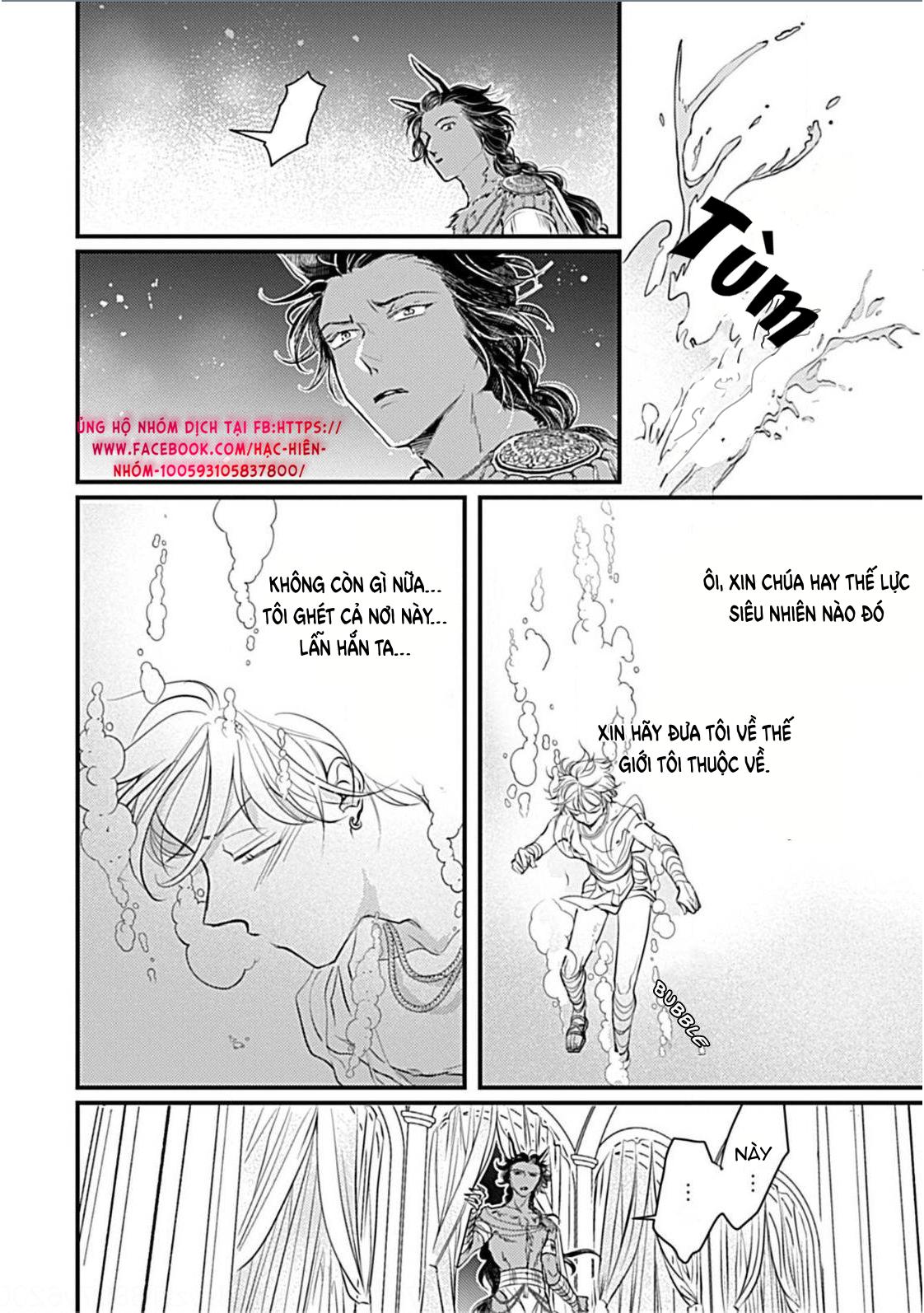 Itoshi No Kemukujara Chapter 4 - Trang 34