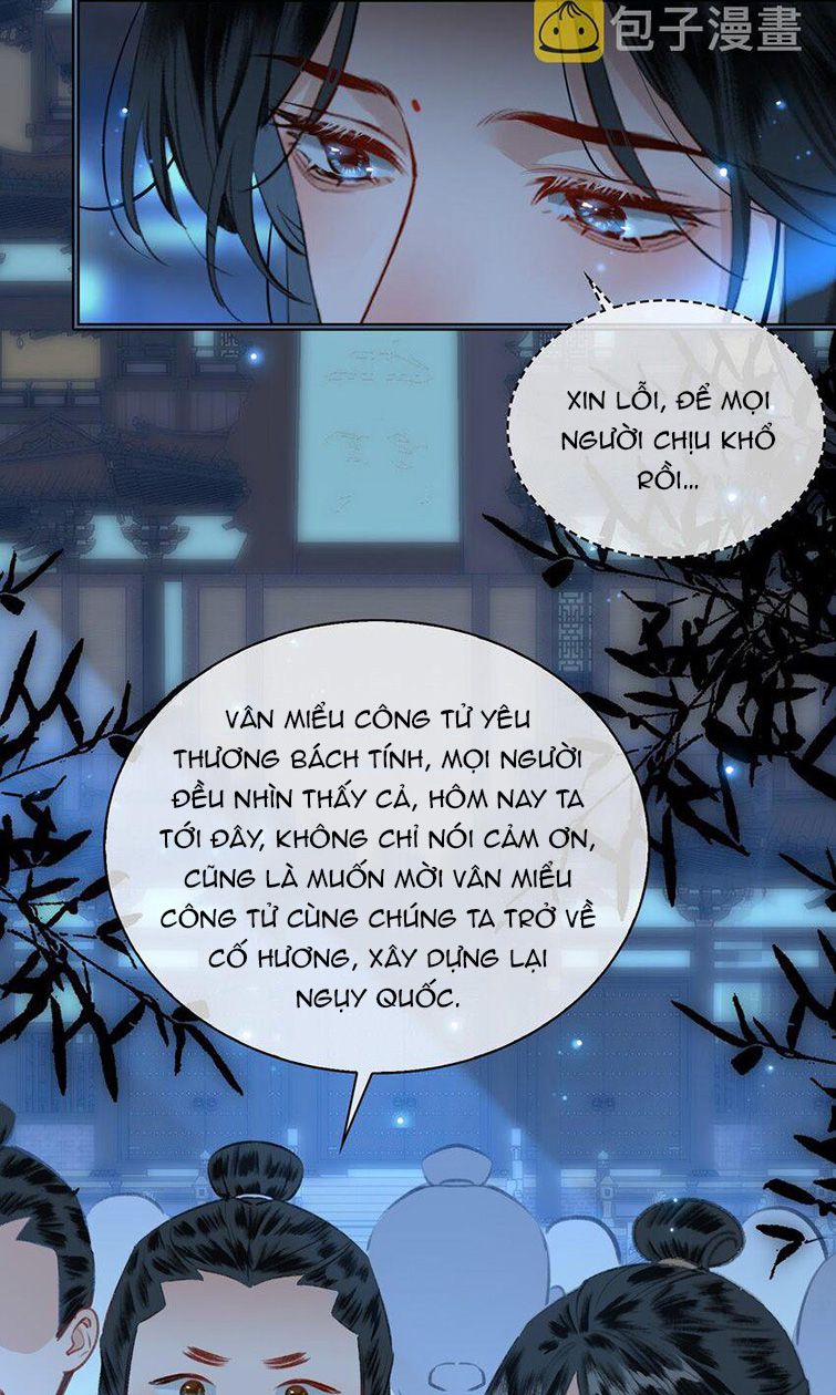 Tế Vũ Bất Tri Quy Chapter 76 - Trang 12