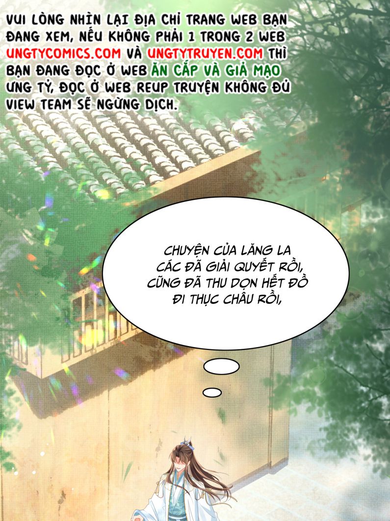 Bá Tổng Vương Phi Lật Xe Chỉ Nam Chapter 19 - Trang 12