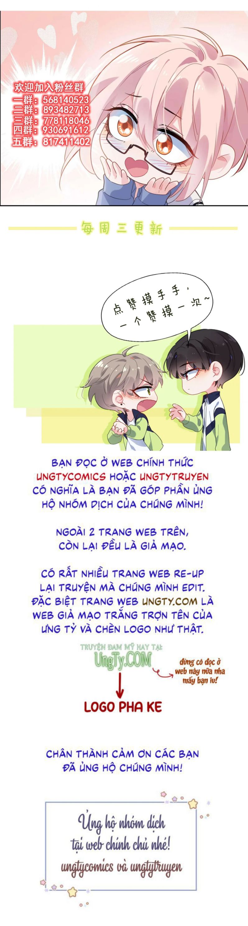 Có Bản Lĩnh Thì Cứ Hung Dữ Đi? Chapter 81 - Trang 31