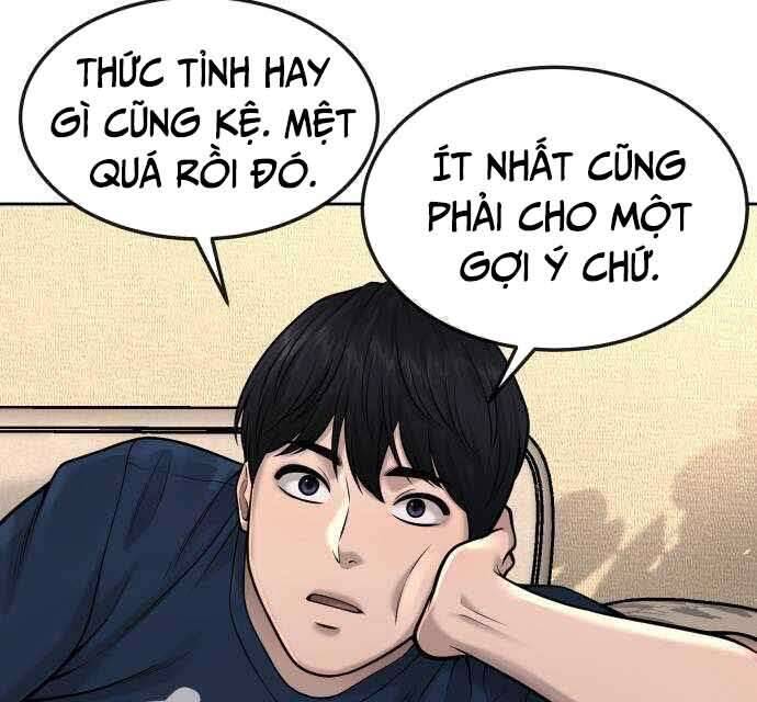 Nhiệm Vụ Diệu Kỳ Chapter 50 - Trang 103