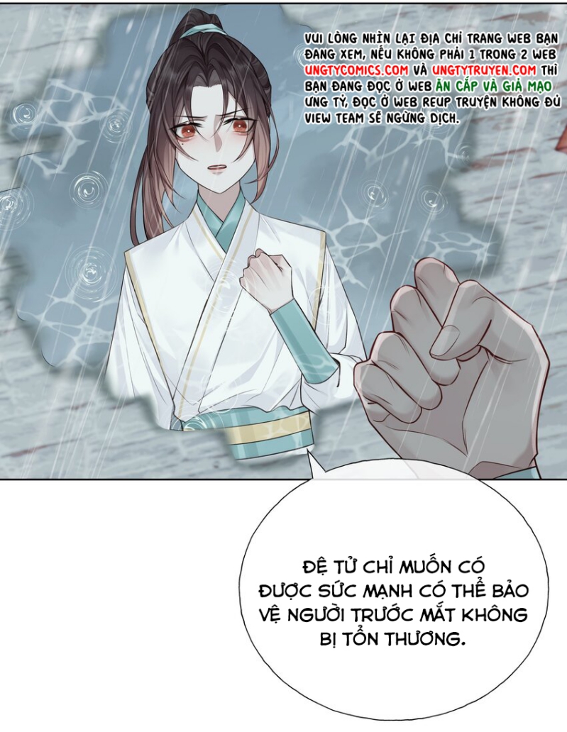 Bổn Tôn Tại Tông Môn Dưỡng Quỷ Hút Máu Chapter 21 - Trang 12