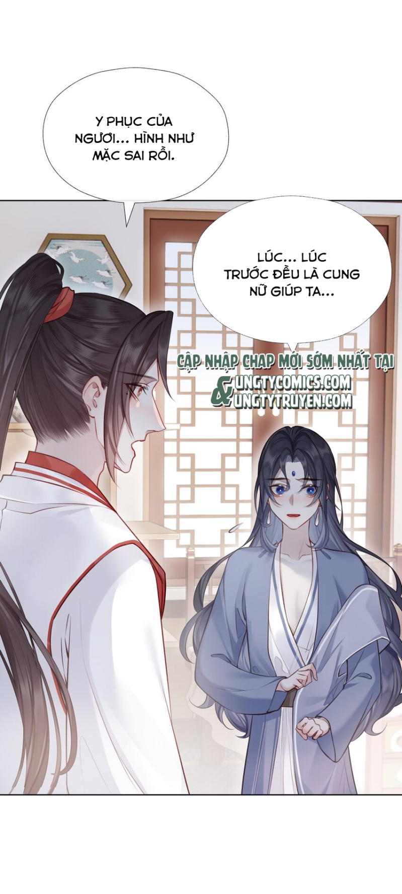 Bổn Tôn Tại Tông Môn Dưỡng Quỷ Hút Máu Chapter 23 - Trang 18