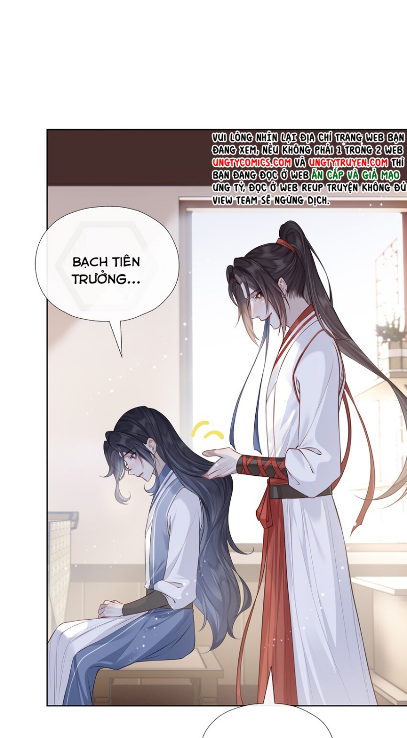 Bổn Tôn Tại Tông Môn Dưỡng Quỷ Hút Máu Chapter 23 - Trang 28