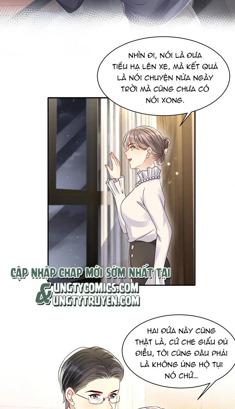 Lại Bị Bạn Trai Cũ Nhắm Trúng Rồi Chapter 109 - Trang 13