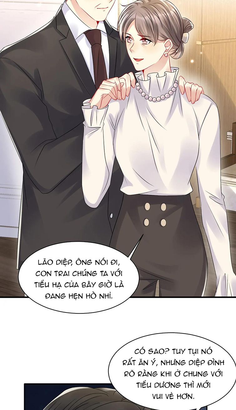 Lại Bị Bạn Trai Cũ Nhắm Trúng Rồi Chapter 109 - Trang 14