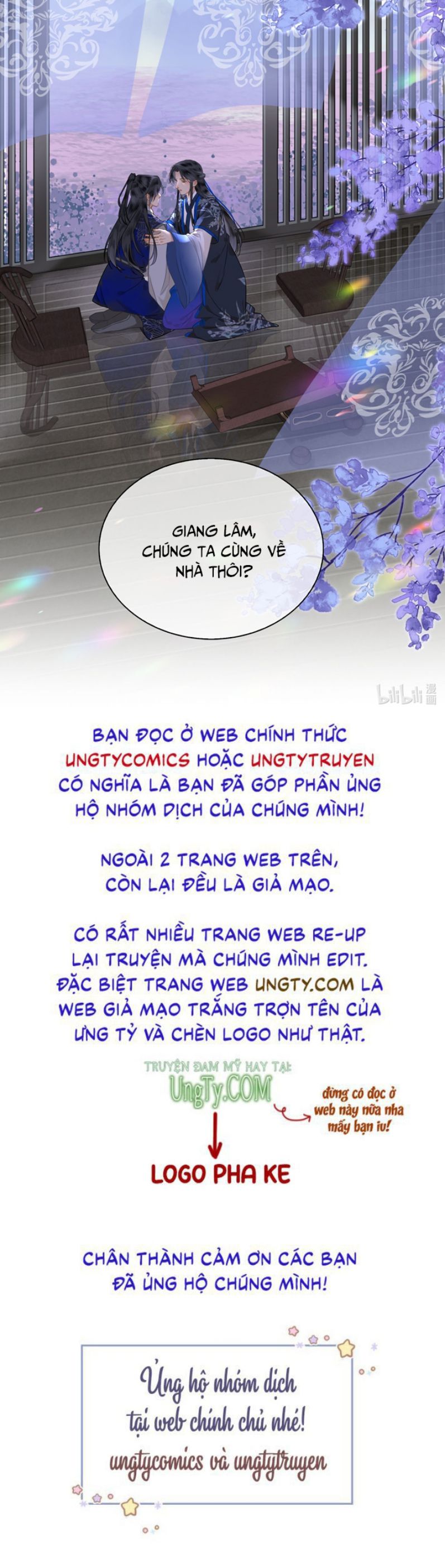 Tế Vũ Bất Tri Quy Chapter 77 - Trang 25