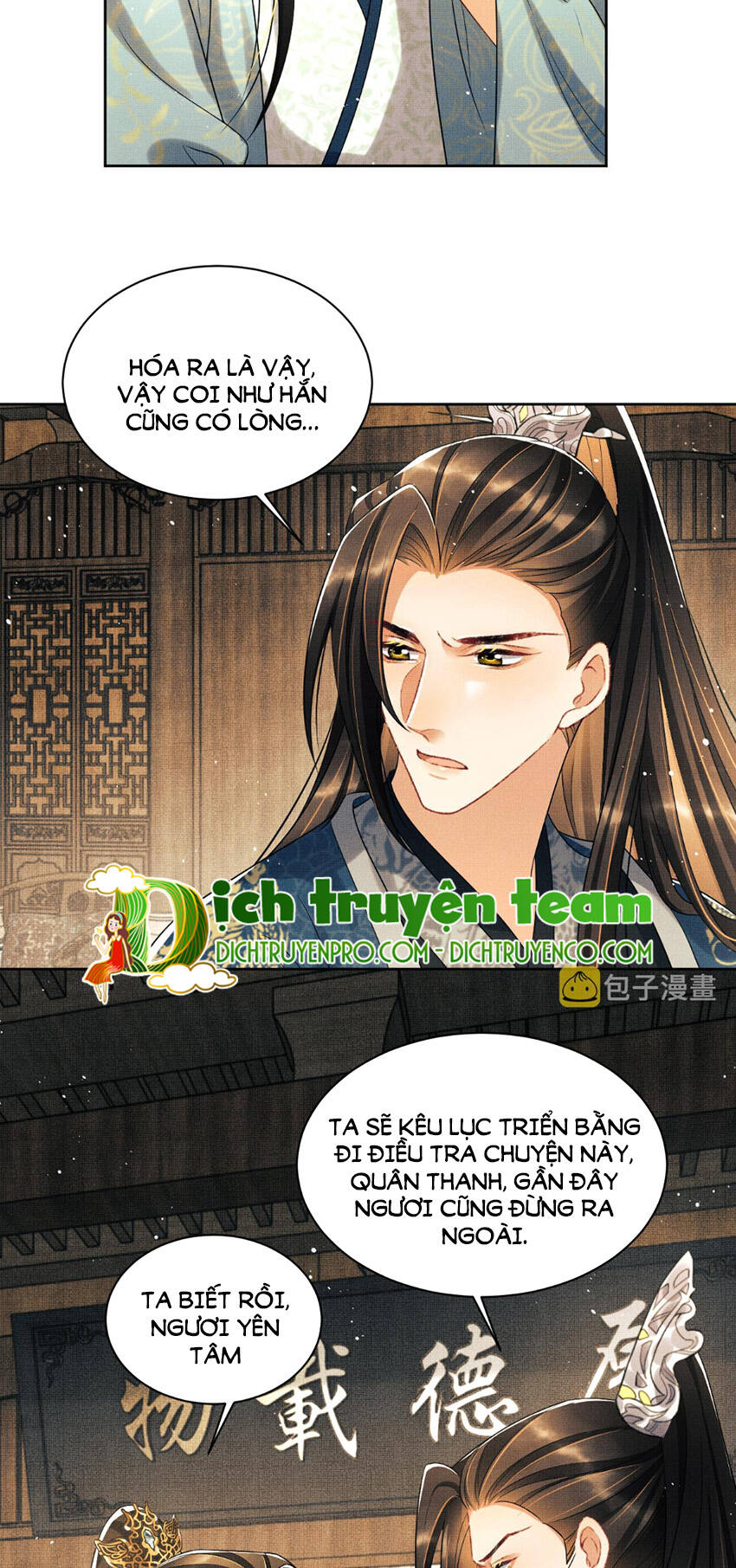 Thê Vi Thượng Chapter 125 - Trang 15