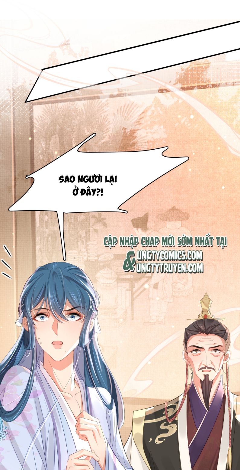 Bá Tổng Vương Phi Lật Xe Chỉ Nam Chapter 23 - Trang 1