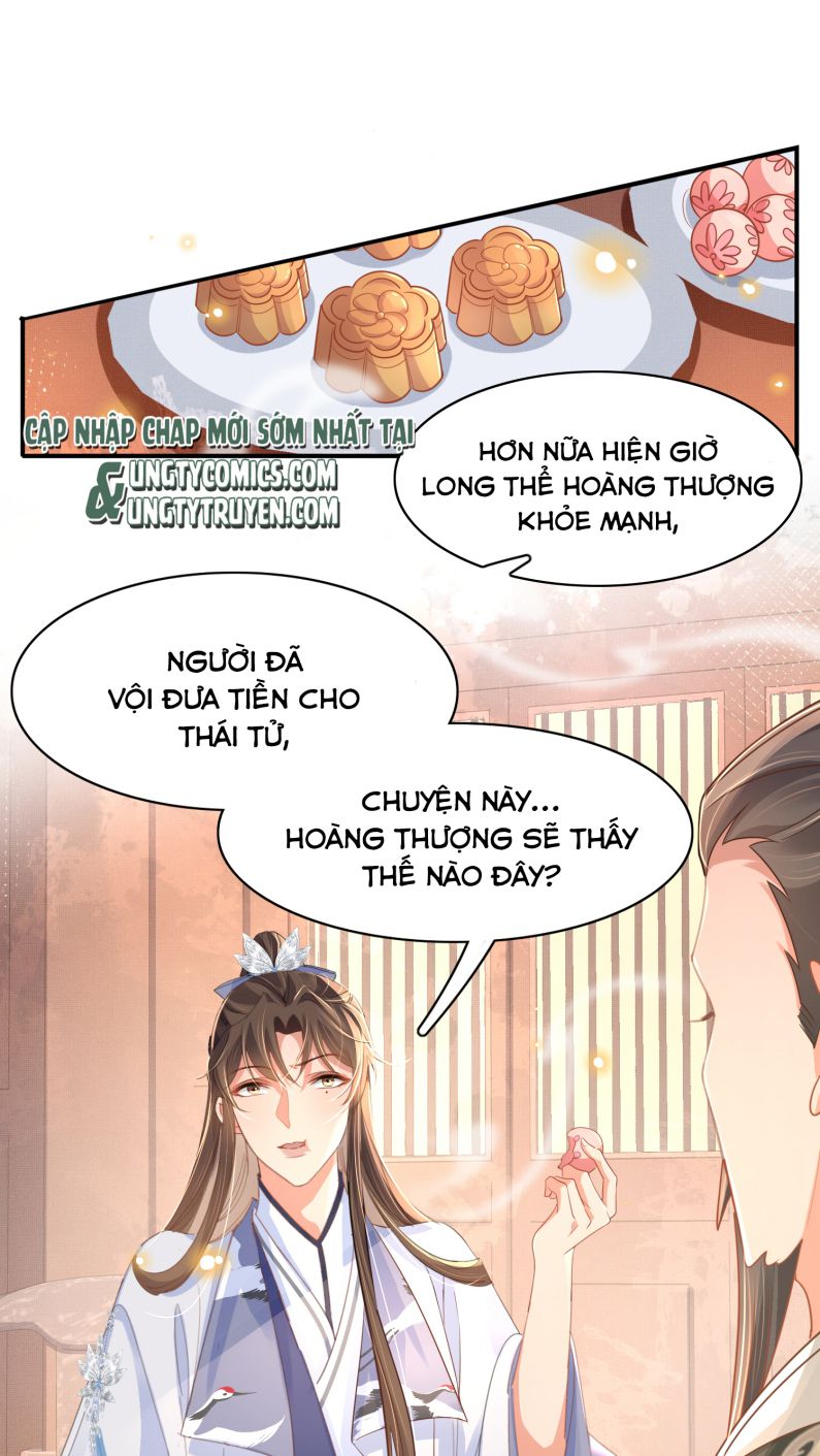 Bá Tổng Vương Phi Lật Xe Chỉ Nam Chapter 23 - Trang 13