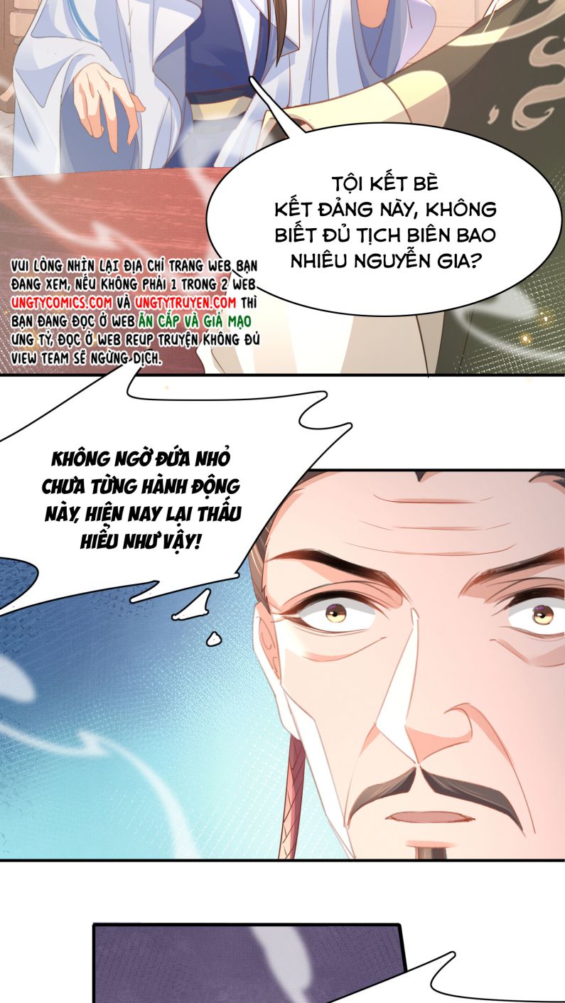 Bá Tổng Vương Phi Lật Xe Chỉ Nam Chapter 23 - Trang 14