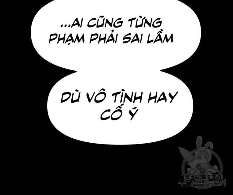 Bạn Trai Vệ Sĩ Chapter 58 - Trang 179