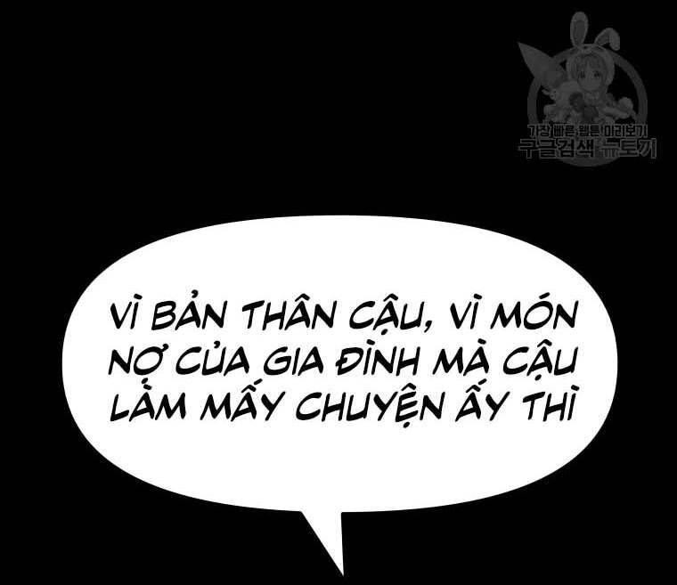 Bạn Trai Vệ Sĩ Chapter 58 - Trang 82