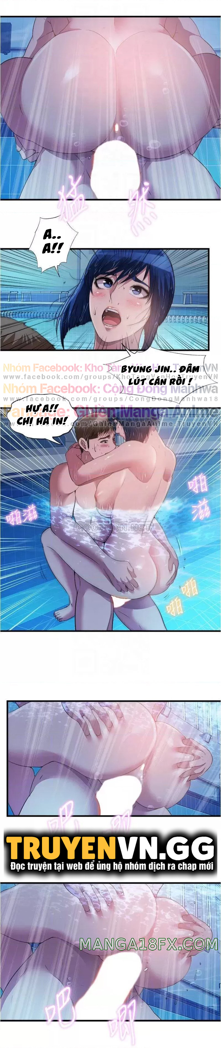 Nước Tràn Hồ Bơi Chapter 78 - Trang 13