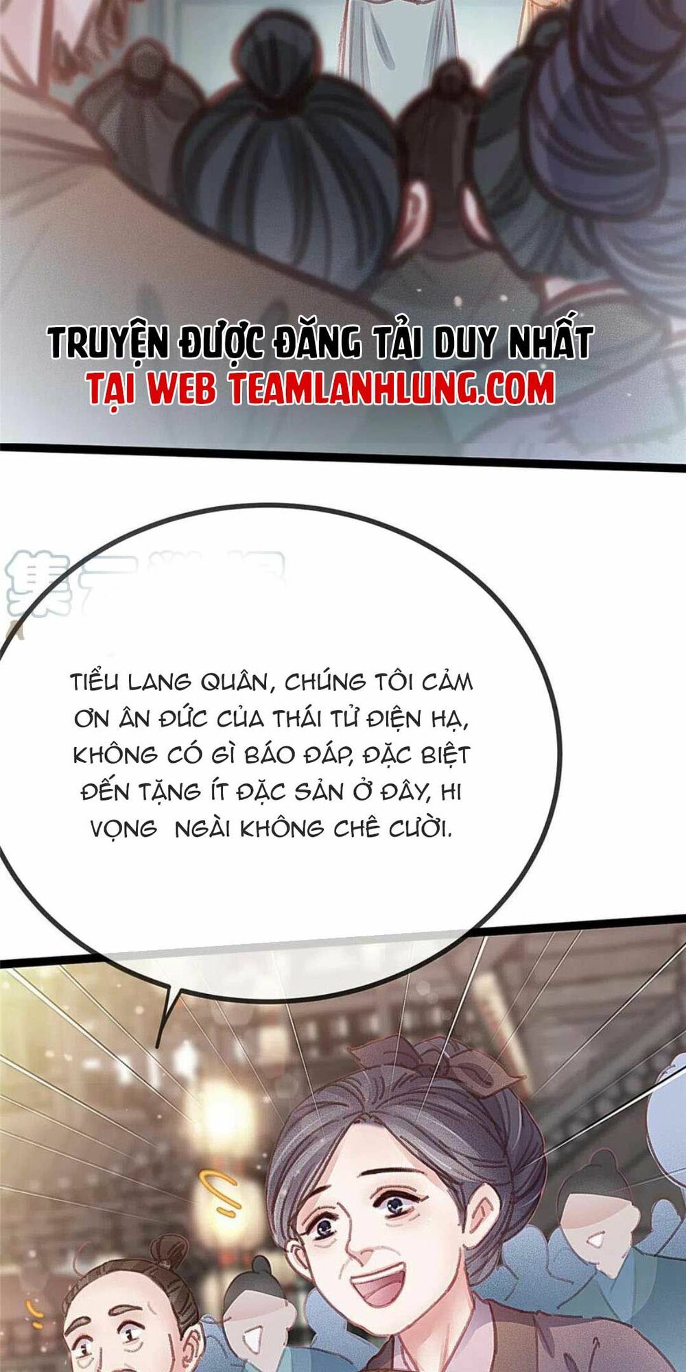 Quý Phi Lúc Nào Cũng Muốn Được Lười Biếng Chapter 67 - Trang 2